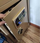 汉阳区保险柜开锁